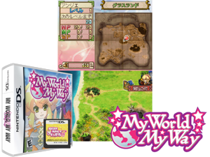 My World, My Way (USA) Cover